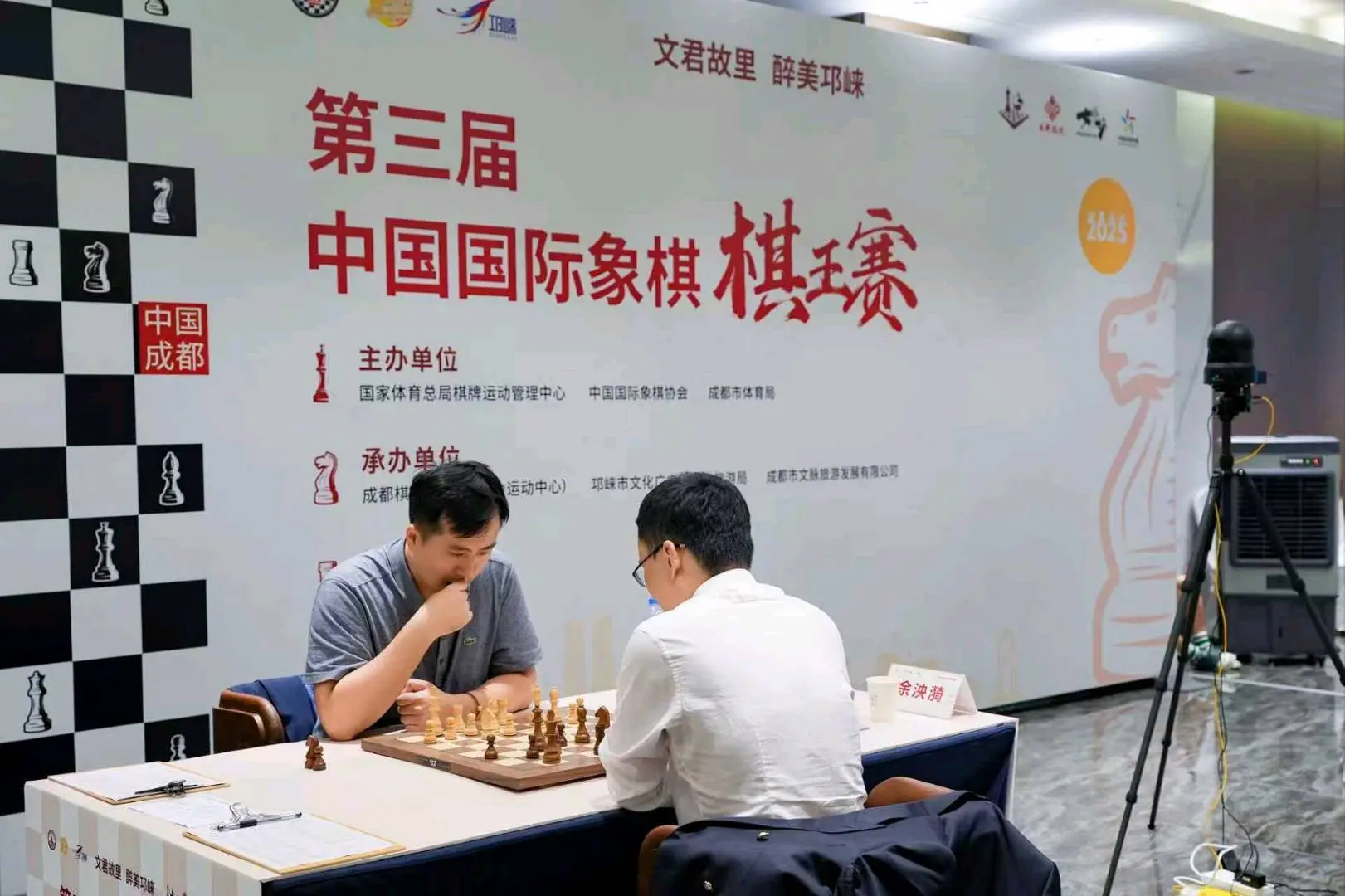 src, 技运动的双