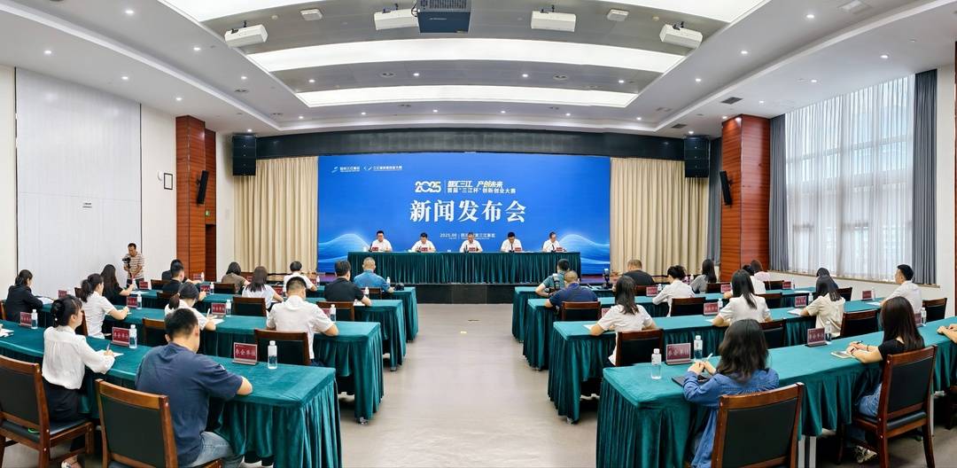 amp, 新区管理委, 覆盖一