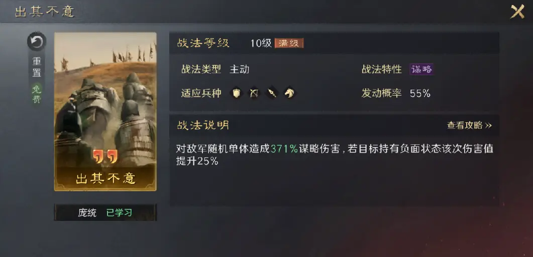 更像一本活 更像一本活