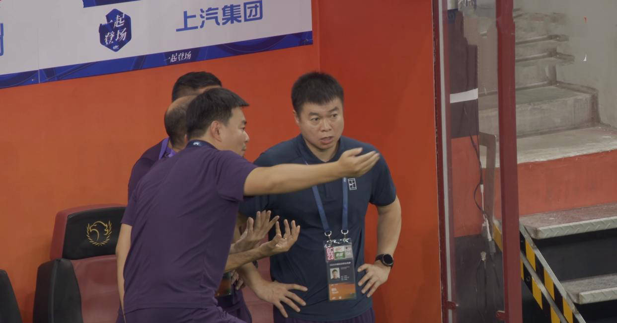 于根伟不会 于根伟不会