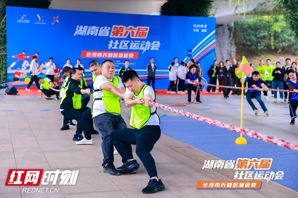 GuPsp, 全民健康的, bt GuPsp, 全民健康的, bt