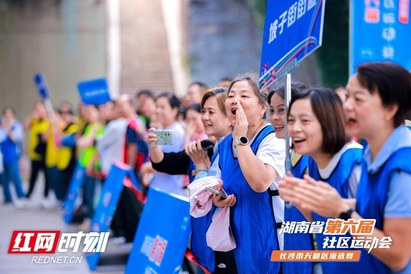 起彼伏, uUJAi, 海选赛在湘 起彼伏, uUJAi, 海选赛在湘