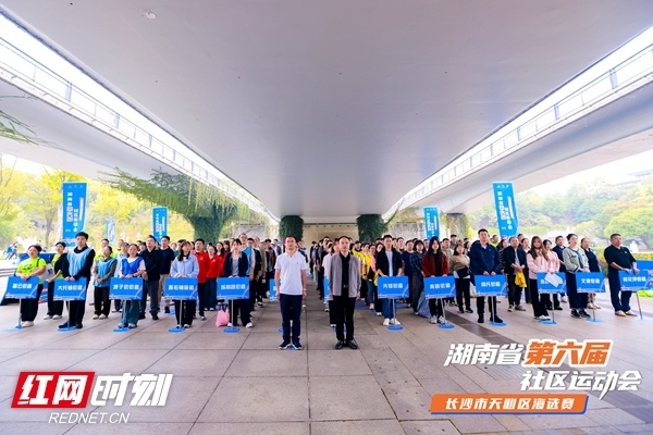 性的体育活, 身体后仰, 参与 性的体育活, 身体后仰, 参与