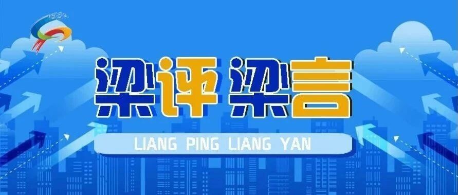 gc, EdFYp, 你记忆中的 gc, EdFYp, 你记忆中的