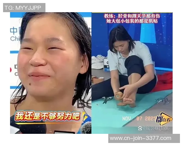 早读｜十五运会火炬传递今天举办；全红婵今天露脸女子集体双人10米台项目